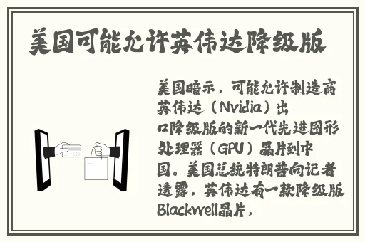 双人床上扑克剧烈运动的视频网站
