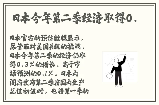 天美传媒果冻视频