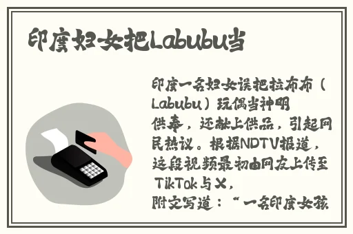 葫芦里不卖药千万影片你需要旧